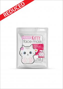 NUAGE KITTY CAT FACE MASK